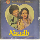 Ravindra Jain - Abodh (Vinyl)