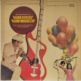 Rahul Dev Burman - Hum Kisise Kum Naheen (Vinyl)