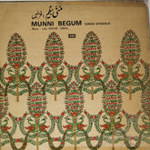 Lal Mohd. Iqbal - Munni Begum Sings Ghazals (Vinyl)
