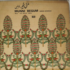 Lal Mohd. Iqbal - Munni Begum Sings Ghazals (Vinyl)