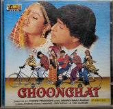 Anand Raaj Anand - Ghoonghat & Other Hits (CD)