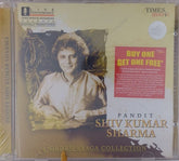 Pandit Shiv Kumar Sharma - Golden Raaga Collection (CD)