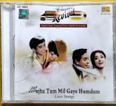 Various - Mujhe Tum Mil Gaye Humdum (CD)