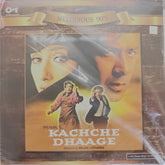 Nusrat Fateh Ali Khan - Kachche Dhaage (Vinyl)