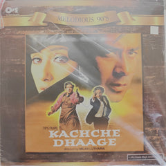 Nusrat Fateh Ali Khan - Kachche Dhaage (Vinyl)