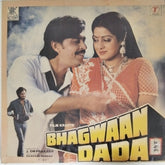 Rajesh Roshan - Bhagwaan Dada (Vinyl)