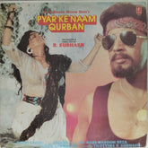 Bappi Lahiri - Pyar Ke Naam Qurban (Vinyl)