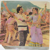 R. D. Burman - Sholay (45-RPM)