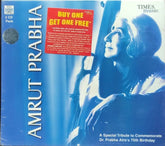 Dr. Prabha Atre - Amrut Prabha (CD) (2)