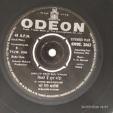 S.D. Burman - Sharmilee (45-RPM)