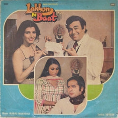 Manas Mukherji - Lakhon Ki Baat (Vinyl)