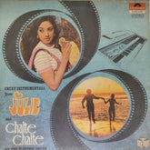 Rajesh Roshan, Bappi Lahiri - Great Instrumentals from Julie and Chalte Chalte (Vinyl)
