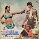 Bappi Lahiri - Mohabbat (Vinyl)