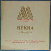 Various - Rekha Beautiful (Vinyl)