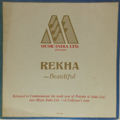 Various - Rekha Beautiful (Vinyl)