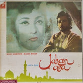 Madan Mohan - Jahan Ara (Vinyl)