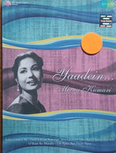Various - Yaadein... Meena Kumari (CD) (2)