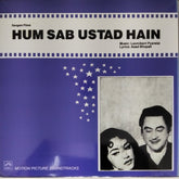 Laxmikant Pyarelal - Hum Sab Ustad Hain (Vinyl)