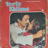Bappi Lahiri - Toote Khilone (Vinyl)