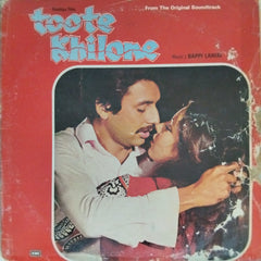 Bappi Lahiri - Toote Khilone (Vinyl)