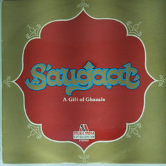 Various - Saugaat (Vinyl) (2)