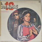 Laxmikant Pyarelal - Dus Numbri (Vinyl)