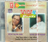 Ustad Sultan Khan, Ustad Zakir Husain - Thought N' Beats (CD)