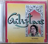Reshma - Gulistan Volume 6 (CD)