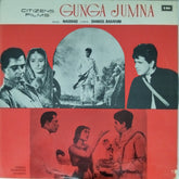 Naushad - Gunga Jumna (Vinyl)