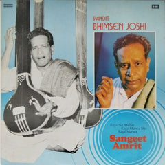 Pandit Bhimsen Joshi - Sangeet Amrit (Vinyl)