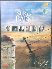 Ghulam Ali, Abida Parveen, Nusrat Fateh Ali Khan, Rahat Fateh Ali Khan, Mehdi Hassan, Reshma - Sur Us Parke (CD) (2)