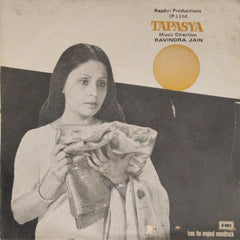 Ravindra Jain - Tapasya (45-RPM)