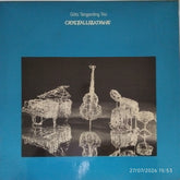 Götz Tangerding Trio - Crystallizations (Vinyl)