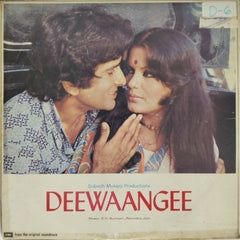 S.D. Burman, Ravindra Jain - Deewaangee (Vinyl)