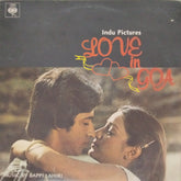 Bappi Lahiri - Love in Goa (Vinyl)