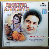 Anup Jalota - Bhajan Sandhya Devotional Vol-2 (CD)