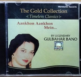 Gulbahar Bano - Aankhon Aankhon Mein... (CD)