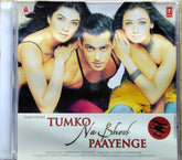 Sajid Wajid, Daboo Malik - Tumko Na Bhool Paayenge (CD)