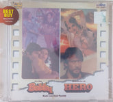 Laxmikant Pyarelal - Bobby / Hero (CD)