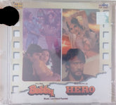 Laxmikant Pyarelal - Bobby / Hero (CD)