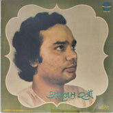 Aslam Khan - Kashish (Vinyl)