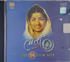 Lata Mangeshkar - Chahul: Top 14 Film Hits (CD)