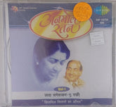 Lata Mangeshkar, Mohammed Rafi - Anmol Ratan Vol-1: Jhilmil Sitaron Ka Aangan (CD)