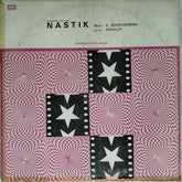 C. Ramchandra - Nastik (Vinyl)