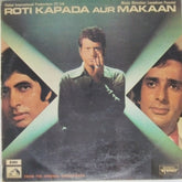 Laxmikant Pyarelal - Roti Kapada Aur Makaan (Vinyl)
