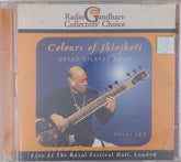 Ustad Vilayat Khan - Colours of Jhinjoti (CD) (2)
