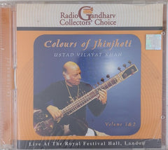Ustad Vilayat Khan - Colours of Jhinjoti (CD) (2)