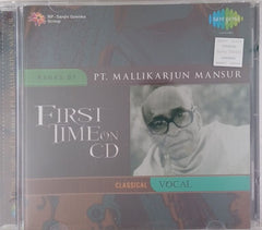 Pt. Mallikarjun Mansur - Ragas by Pt. Mallikarjun Mansur: First Time on CD (CD)