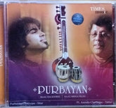 Purbayan Chatterjee - Purbayan (CD)
