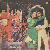 Rajesh Roshan - Nishaan (Vinyl)
